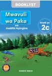 Mwavuli wa Paka na Hadithi Nyingine - Grade 2 (Booklyst)