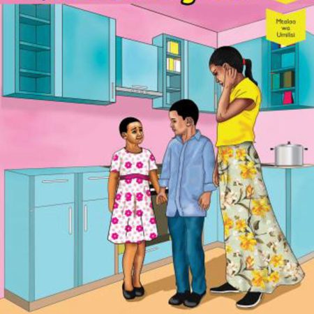 Rozi Anajuta 1C (Storymoja)