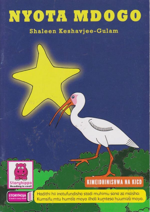 Nyota Mdogo (Storymoja)