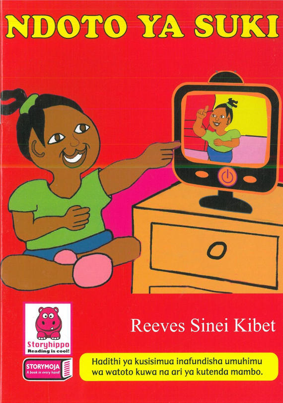 Ndoto ya Suki (Storymoja)