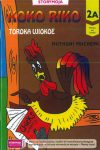 Koko Riko Toroka Ujiokoe 2A (Storymoja)