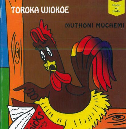 Koko Riko Toroka Ujiokoe 2A (Storymoja)