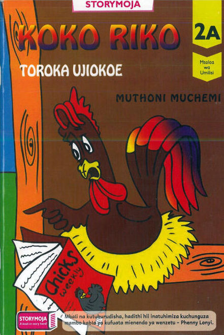 Koko Riko Toroka Ujiokoe 2A (Storymoja)