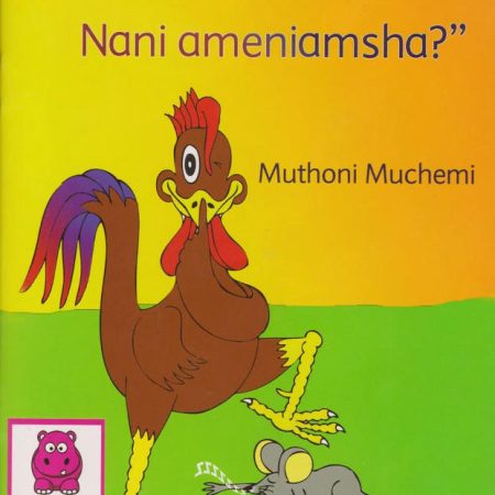 Koko Riko Nani ameniamsha? (Storymoja)