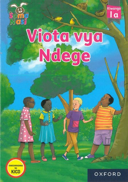 Viota vya Ndege 1a (Oxford)