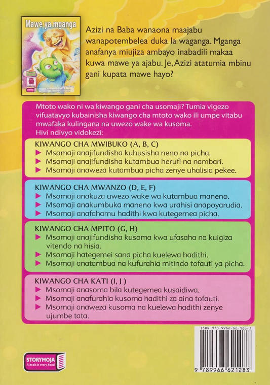 Azizi na Mawe ya Miujiza (Storymoja)