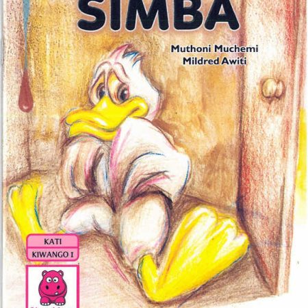 Damu ya Simba (Storymoja)