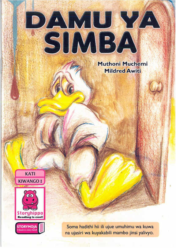 Damu ya Simba (Storymoja)