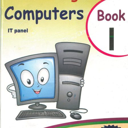 Mastering Computers Book 1 - Smartbrains