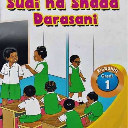 Sudi na Shada Darasani - Hadithi ya Mazingira (Longhorn)