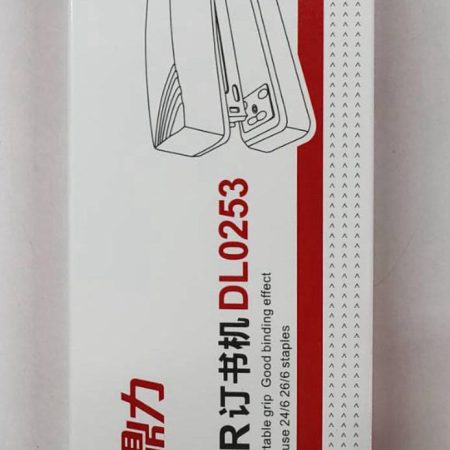 Dingli DL0253 Heavy Duty Office Stapler