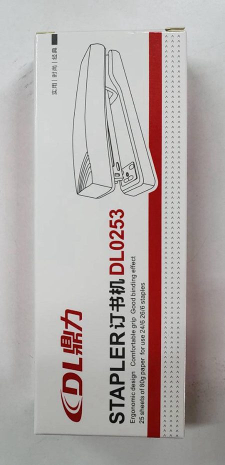 Dingli DL0253 Heavy Duty Office Stapler