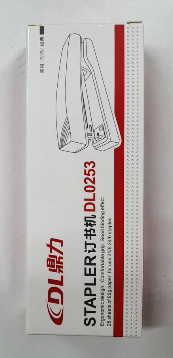 Dingli DL0253 Heavy Duty Office Stapler