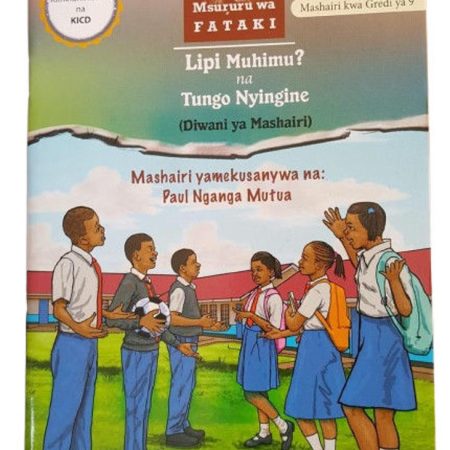 Lipi Muhimu? na Tungo Nyingine – Diwani ya Mashairi