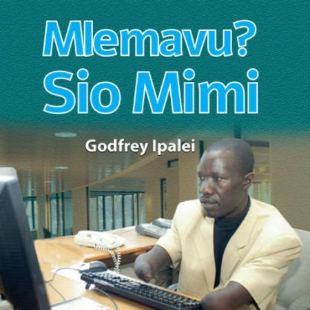 Mlemavu Sio Mimi – Tawasifu Grade 10 (Oxford)