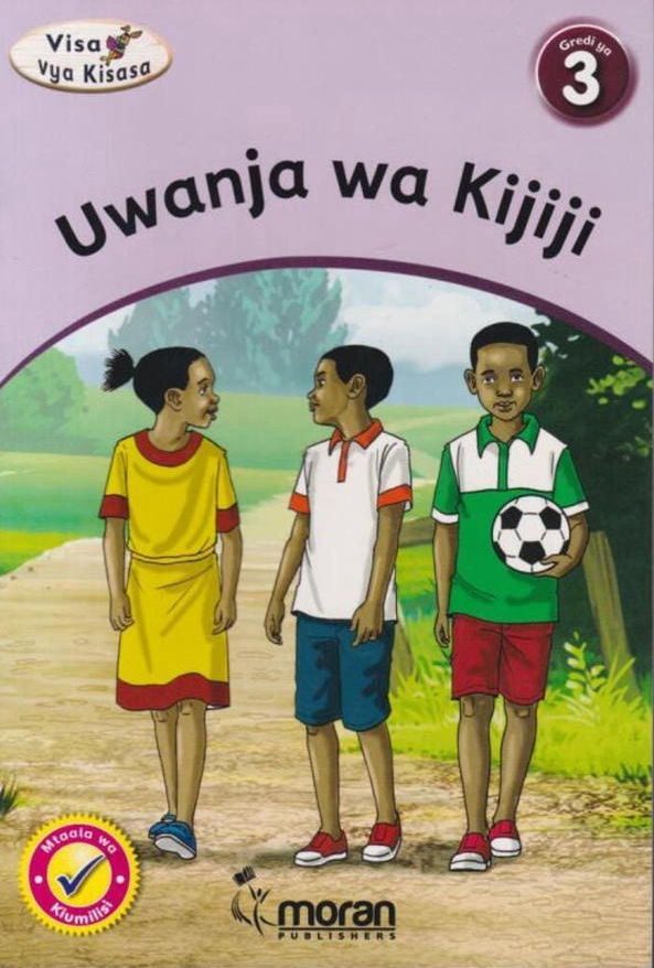 Uwanja wa Kijiji - Grade 3 (Moran)