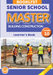 Booklyst Master Building Construction Grade 10