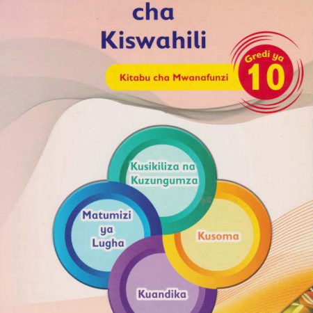 Mentor Kielekezi cha Kiswahili Grade 10