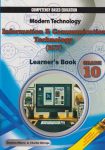 Modern Technology ICT Studies Grade 10