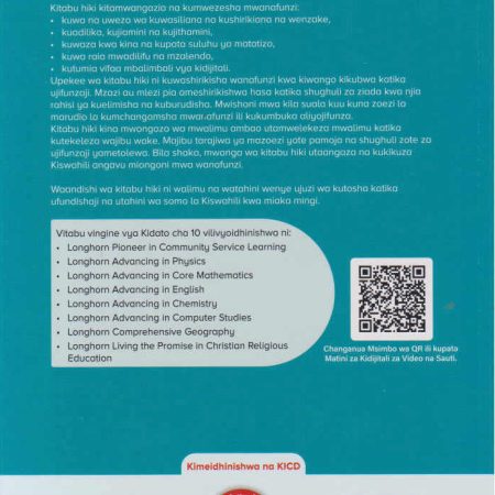 Longhorn-Chemichemi-za-Kiswahili-Grade-10-B-Rationalised-Riki-Bookshop