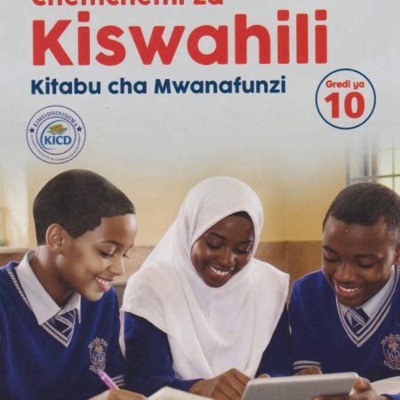 Longhorn Chemichemi za Kiswahili Grade 10