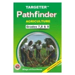 Targeter Pathfinder Agriculture Grades 7,8&9
